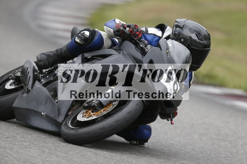 /28 25.07.2026  Speer Racing ADR/Rookies/60